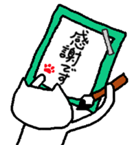 2kone sticker #9721234