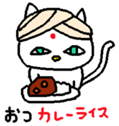 2kone sticker #9721235