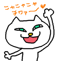 2kone sticker #9721236