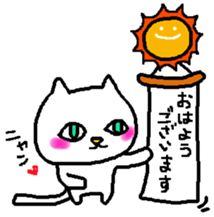 2kone sticker #9721237