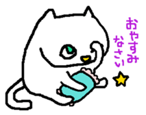 2kone sticker #9721238