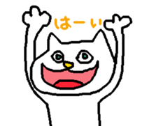 2kone sticker #9721242