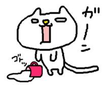 2kone sticker #9721248