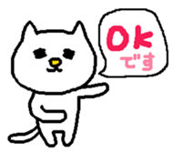 2kone sticker #9721253