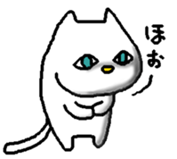 2kone sticker #9721260