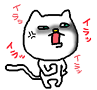 2kone sticker #9721261