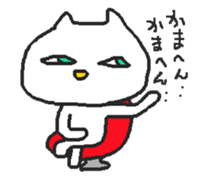 2kone sticker #9721264