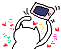 2kone sticker #9721265