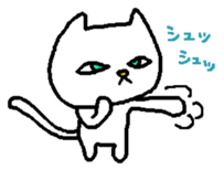 2kone sticker #9721266