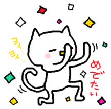 2kone sticker #9721268