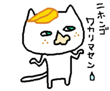 2kone sticker #9721269