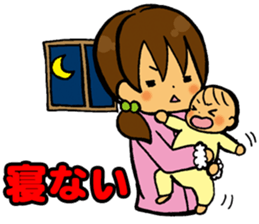 An event and growth of the baby sticker #9721406