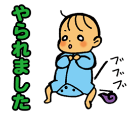 An event and growth of the baby sticker #9721408