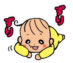 An event and growth of the baby sticker #9721410