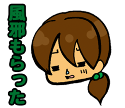 An event and growth of the baby sticker #9721413