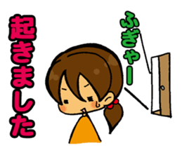 An event and growth of the baby sticker #9721415