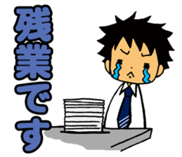 An event and growth of the baby sticker #9721418