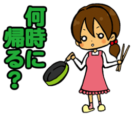 An event and growth of the baby sticker #9721420