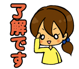 An event and growth of the baby sticker #9721427