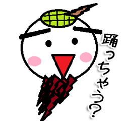Marumusi Sticker part 8