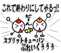 Marumusi Sticker part 8 sticker #9721472