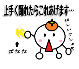 Marumusi Sticker part 8 sticker #9721475