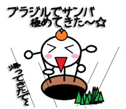 Marumusi Sticker part 8 sticker #9721477