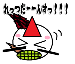 Marumusi Sticker part 8 sticker #9721478