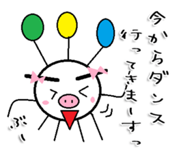 Marumusi Sticker part 8 sticker #9721489