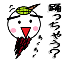 Marumusi Sticker part 8 sticker #9721493