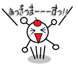 Marumusi Sticker part 8 sticker #9721494