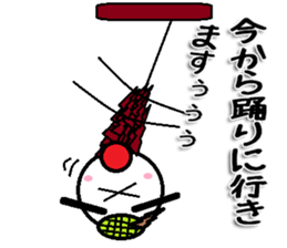 Marumusi Sticker part 8 sticker #9721503