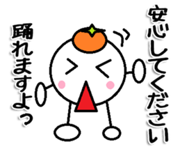 Marumusi Sticker part 8 sticker #9721505