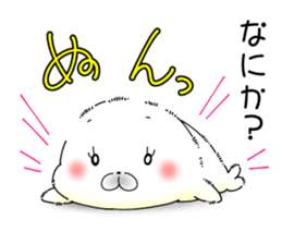 Softness Seals Casual exchange sticker #9721592