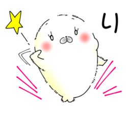 Softness Seals Casual exchange sticker #9721595