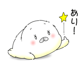 Softness Seals Casual exchange sticker #9721596