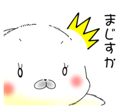 Softness Seals Casual exchange sticker #9721599