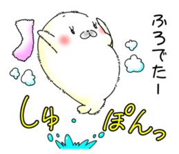 Softness Seals Casual exchange sticker #9721604