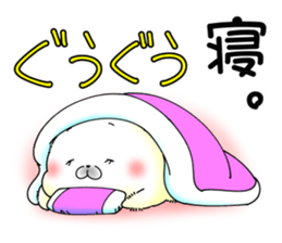 Softness Seals Casual exchange sticker #9721607