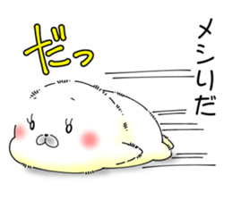 Softness Seals Casual exchange sticker #9721609