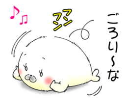 Softness Seals Casual exchange sticker #9721612