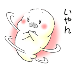 Softness Seals Casual exchange sticker #9721616