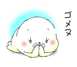 Softness Seals Casual exchange sticker #9721618