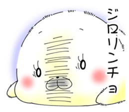 Softness Seals Casual exchange sticker #9721623