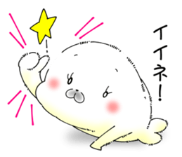 Softness Seals Casual exchange sticker #9721625