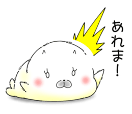 Softness Seals Casual exchange sticker #9721626