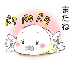 Softness Seals Casual exchange sticker #9721630