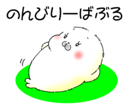 Softness Seals Casual exchange sticker #9721631