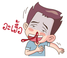 Mr. Jomjoon 2 sticker #9721757