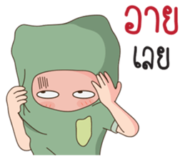 Mr. Jomjoon 2 sticker #9721791